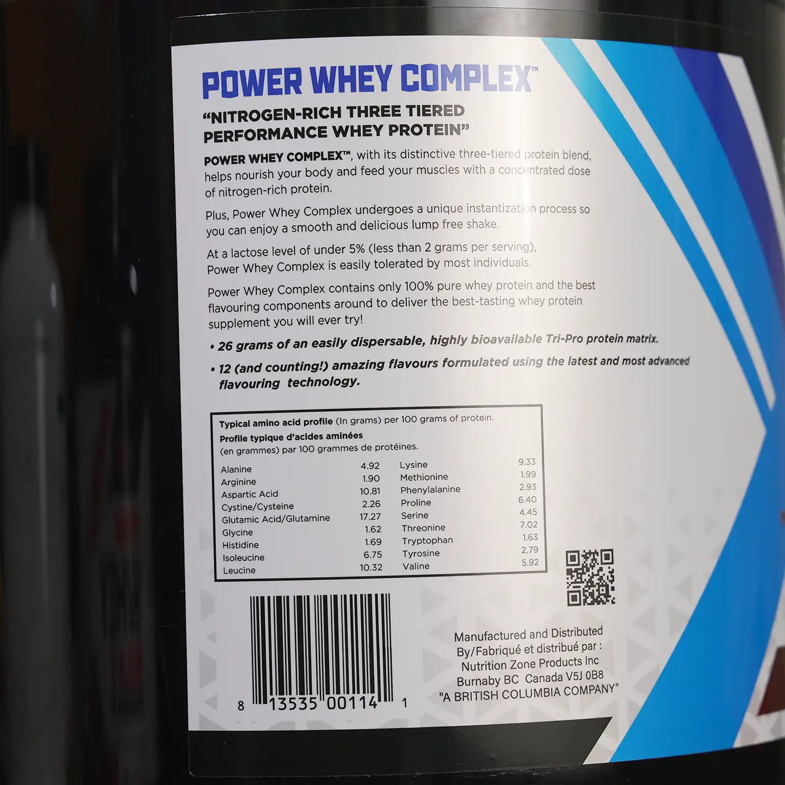 20260908-biox-power-whey-complex-aap-1536px