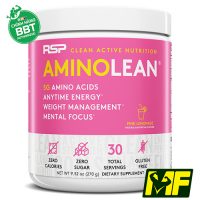 AminoLean Pink Lemonade