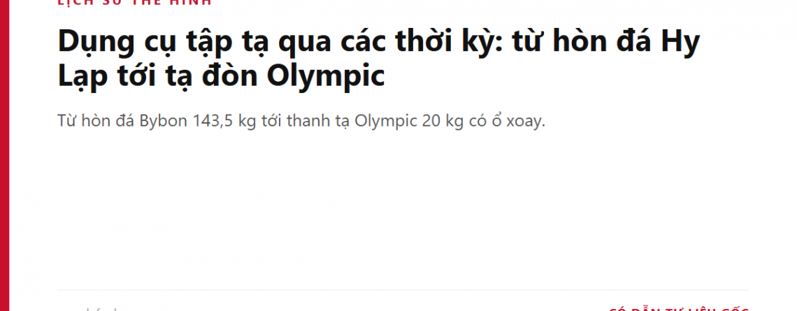 Dụng cụ tập tạ qua các thời kỳ: từ hòn đá Hy Lạp tới tạ đòn Olympic