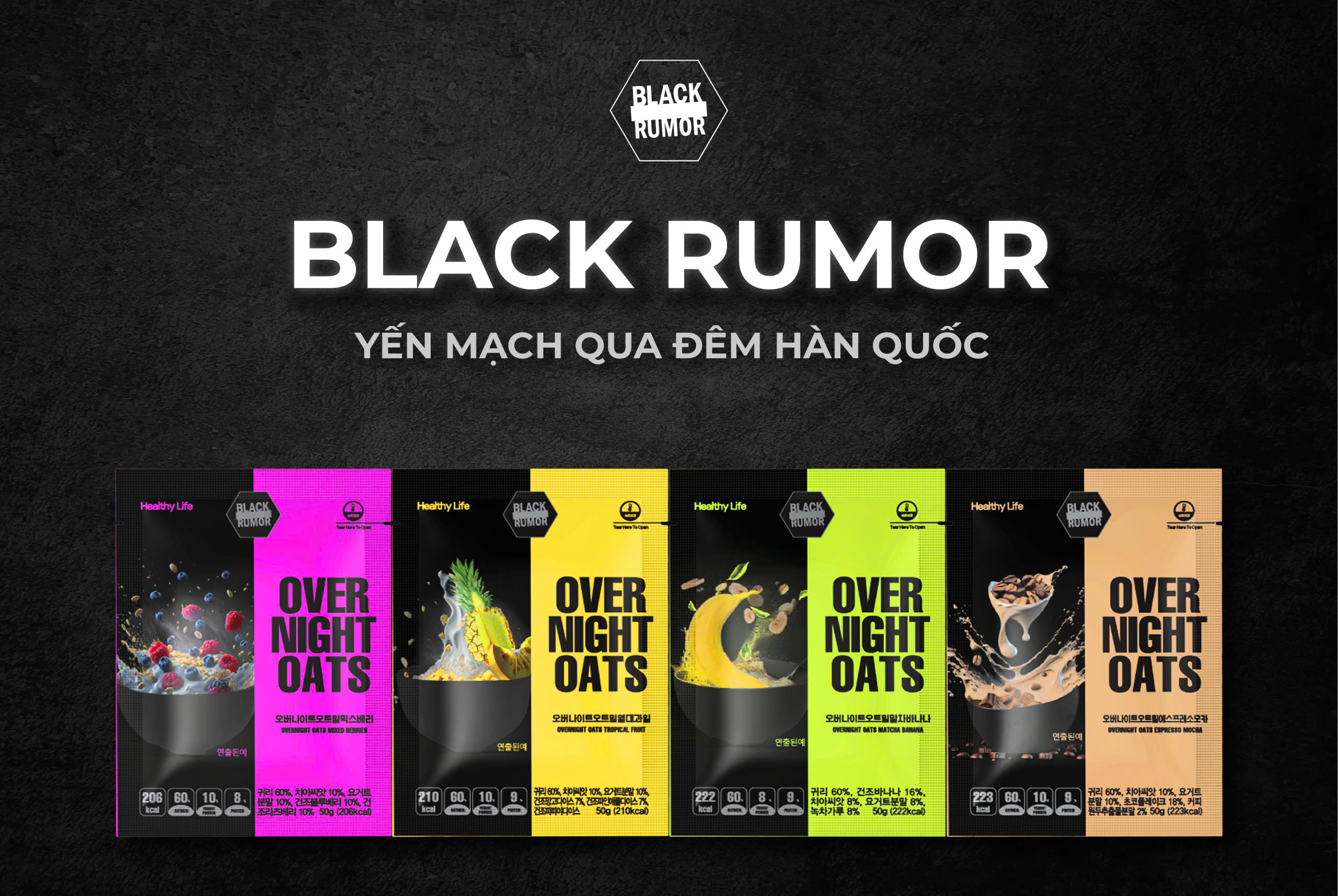 YẾN MẠCH QUA ĐÊM BLACK RUMOR